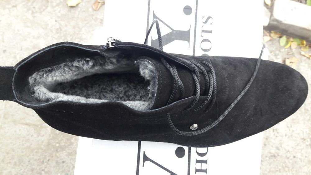 Ботинки мужские зимние