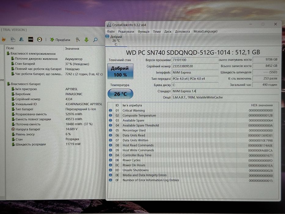 RTX 2050! i5-1235U(10 ядер)! Acer Aspire 5, 16/512gb