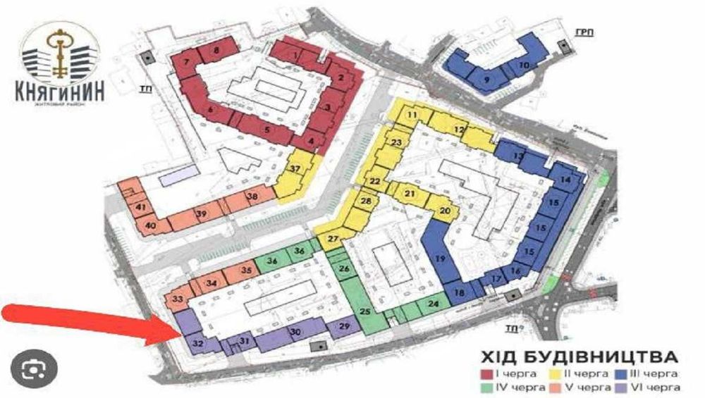 Однокімнатна квартира в ЖК Княгинин