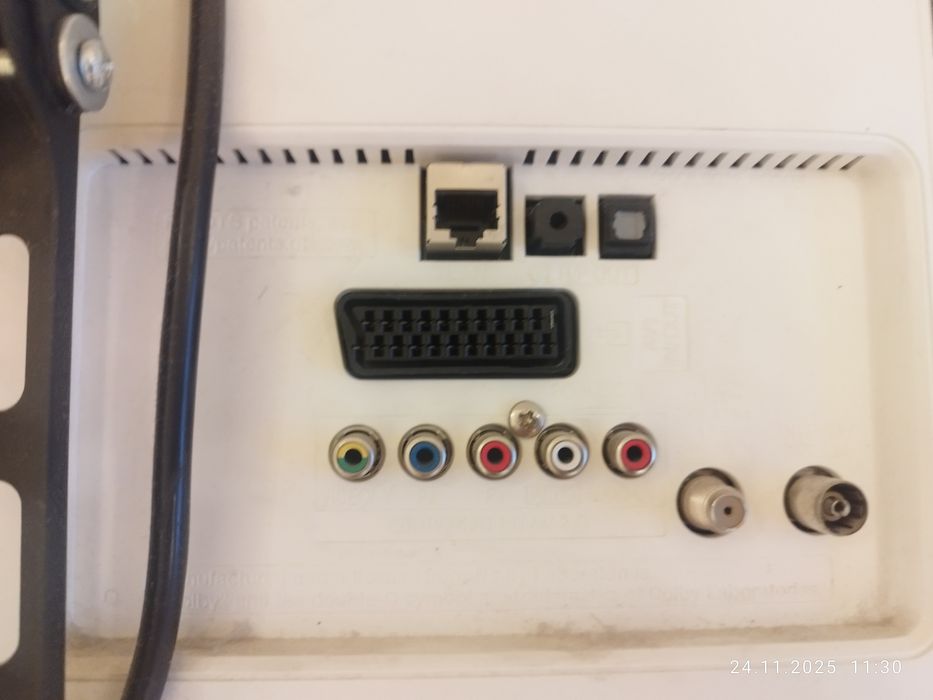 Телевізор LG 32LB572V