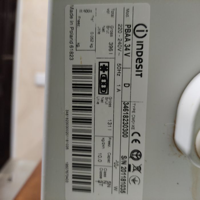 Холодильник Indesit PBAA 34 V D під ремонт