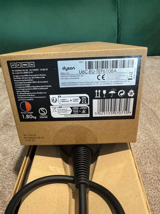 Aeroprostownica Dyson