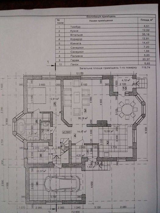 Приватний будинок в приміському селі Чукалівка_M