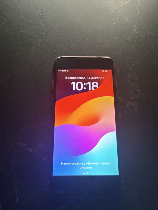 Iphone se 64 gb торг