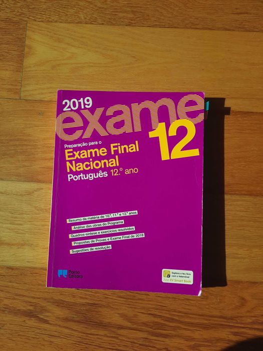 National Portuguese Exam, 12th Grade