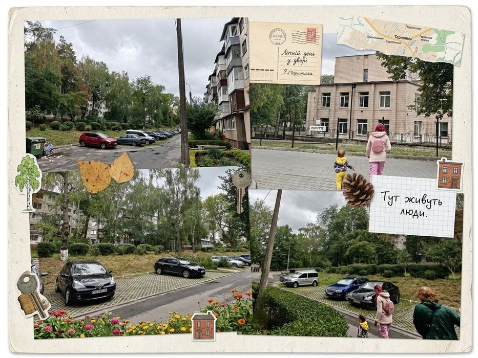 Двокімнатна квартира