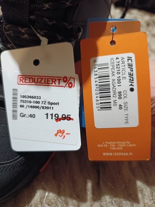 Продам нові трекінгові черевики фірми ICEPEAK 40 розмір