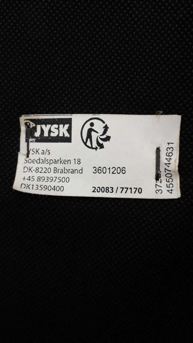 Ніжки меблеві від дивану JYSK