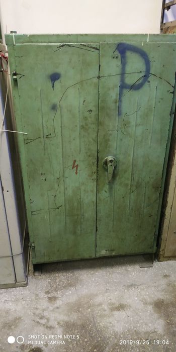 Монтажні шкафи .