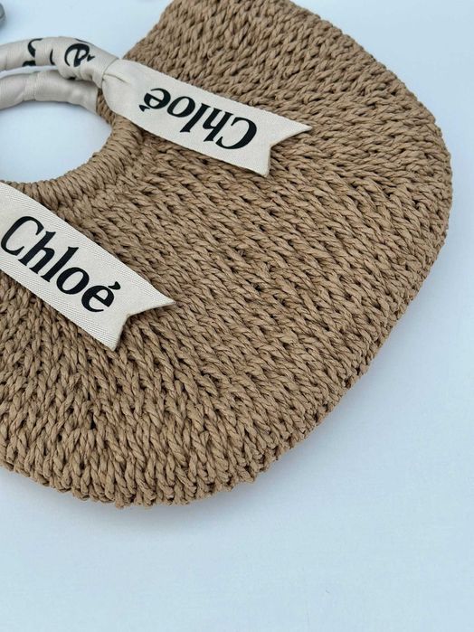 Torebki damskie tkane