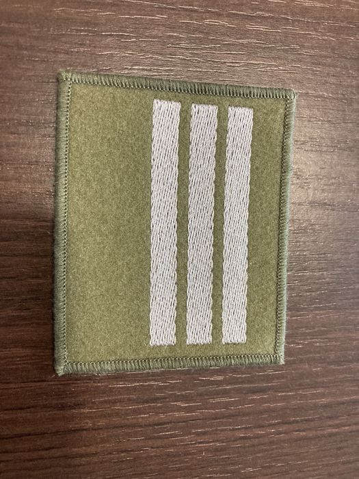 Stopnie wojskowe na kurtke wyjsciowa