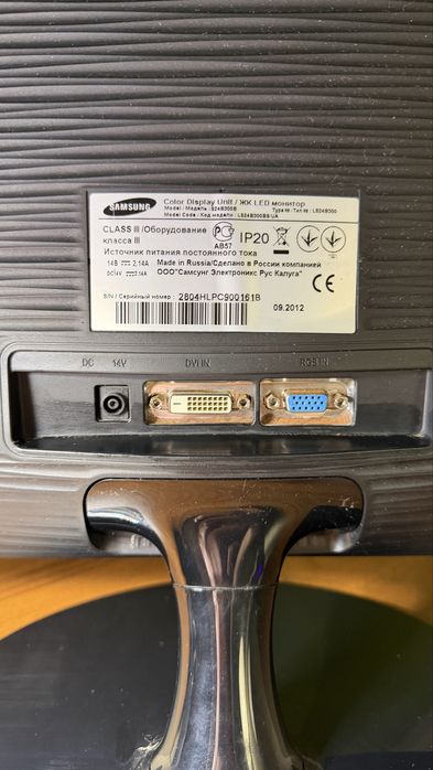 Монітор Samsung SyncMaster S24B300