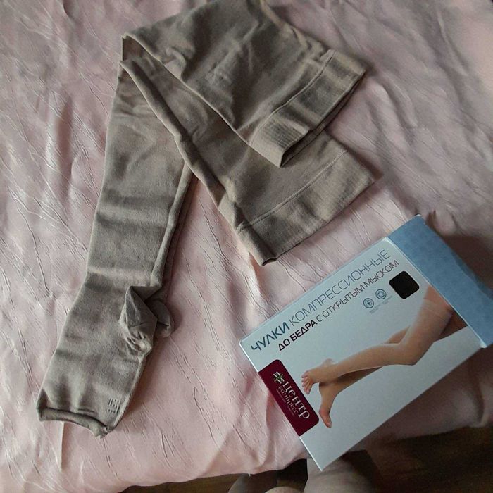 Медицинские чулки компрессионные