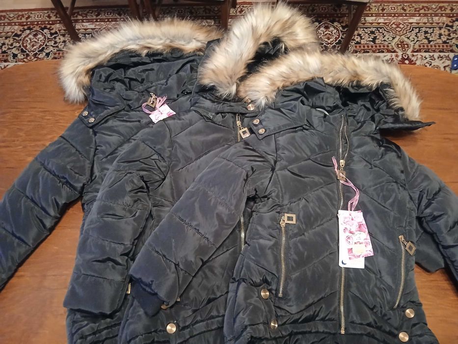 Kurtki na sprzedażkurtki dziecięce