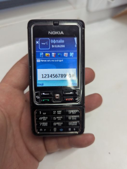 Nokia 3250 та 5700 та інші