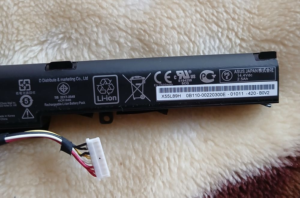 Аккамулятор для ноутбука