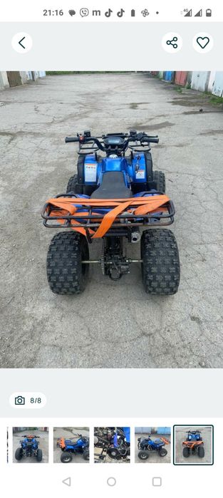 hamer 125 квадроцикл
