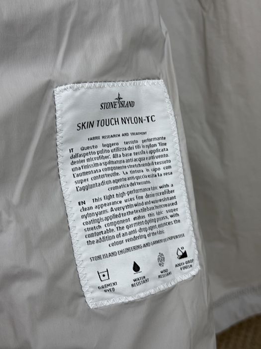 STONE ISLAND Skin Touch Nylon Jacket