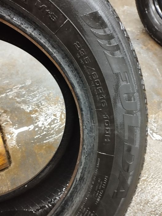 Fulda Колесо резіна шина скат R16 235/60