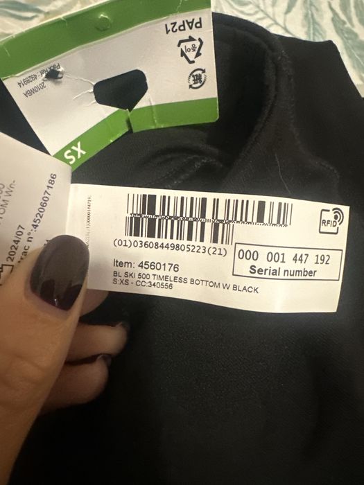 Комплект термобілизни XS унісекс Wedze Kipsta Decathlon