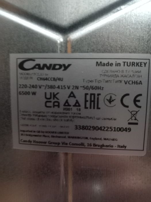 Discos para placa vitrocerâmica Candy