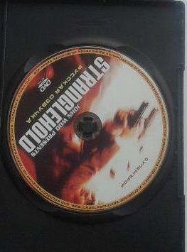 Комп'ютерна гра для PC Stranglehold