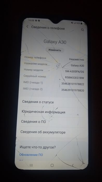 Продам Samsung A30