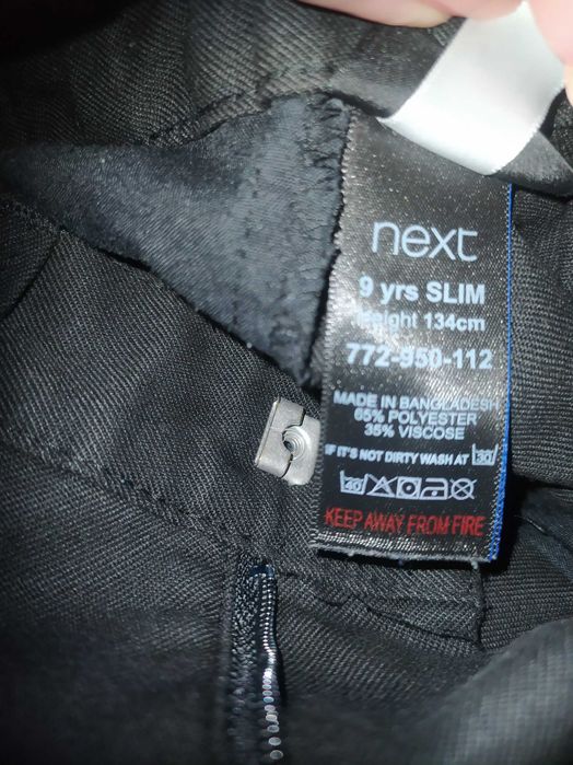 Шкільні штани Next на 9 та 10 років