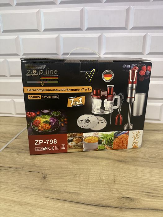 Занурювальний блендер 5 в 1. Міксер, мясорубка, диск для нарізки