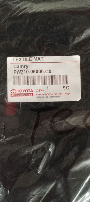 Нові оригінальні текстильні коврики Toyota Camry 70 (XV70) PW210-06000-C0