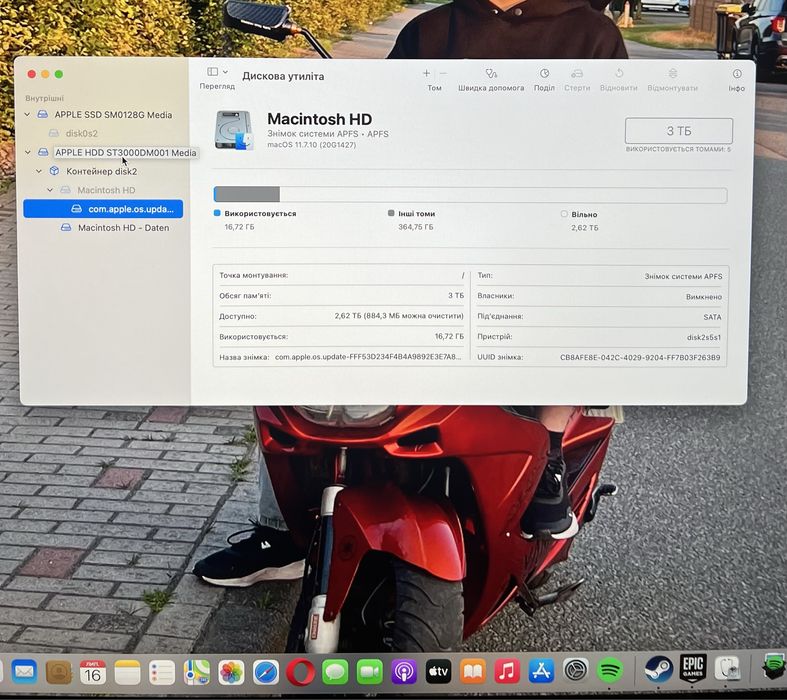 Apple iMac 27" Retina 5K (2015)