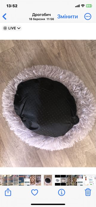 Ліжко-лежак для  котика