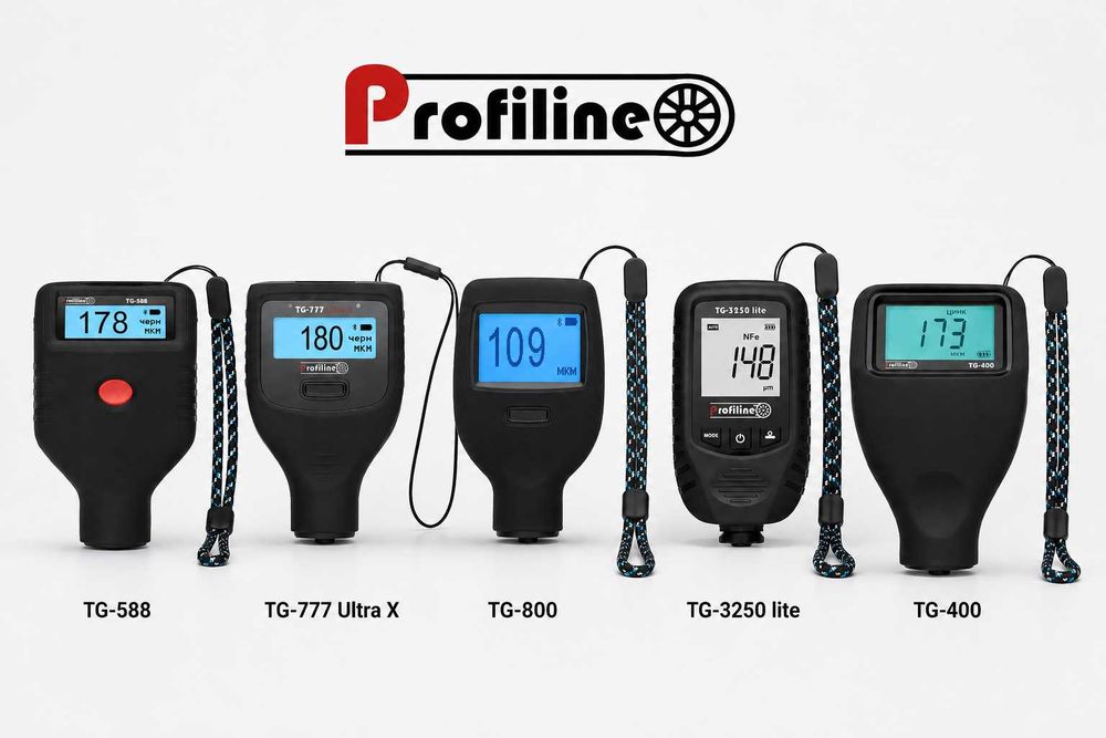Товщиномір Profiline, всі моделі, 3230, 588 , 777 , 400, 800 профілайн