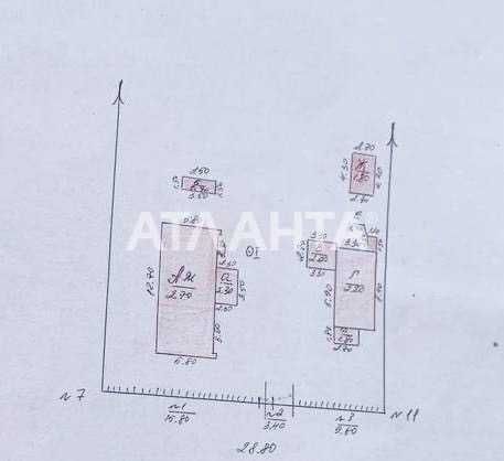 House by the address st. Ekonomichnaya Engelsa (area 70 m²) - Atlanta.ua - photo 5