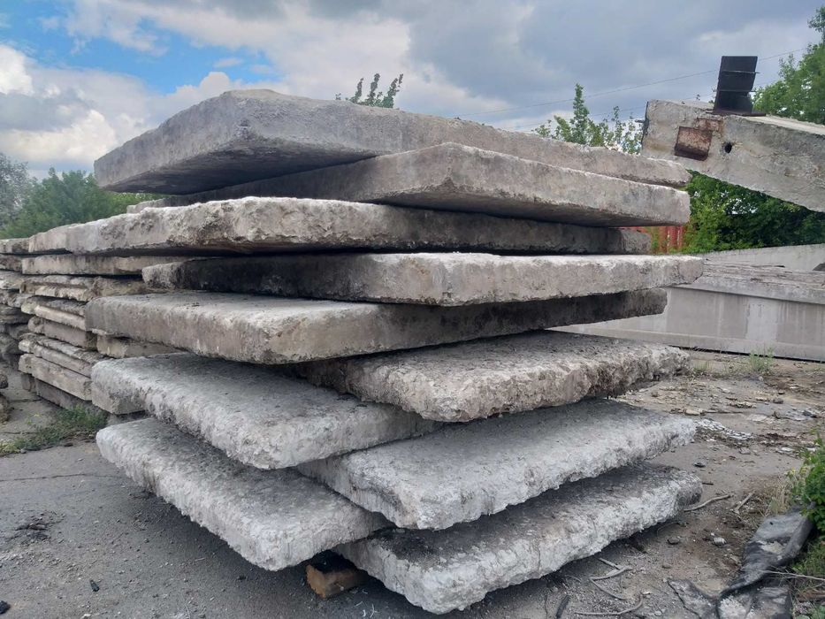 Продам плиту дорожную