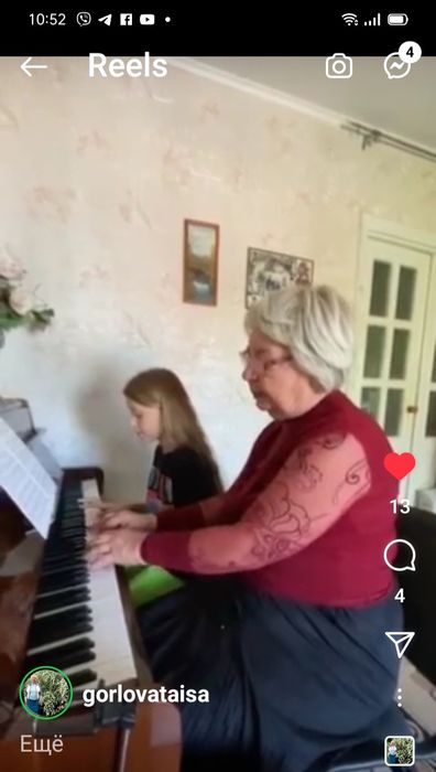 Уроки по фортепиано/ пианино/ ноты/ репетиторство/