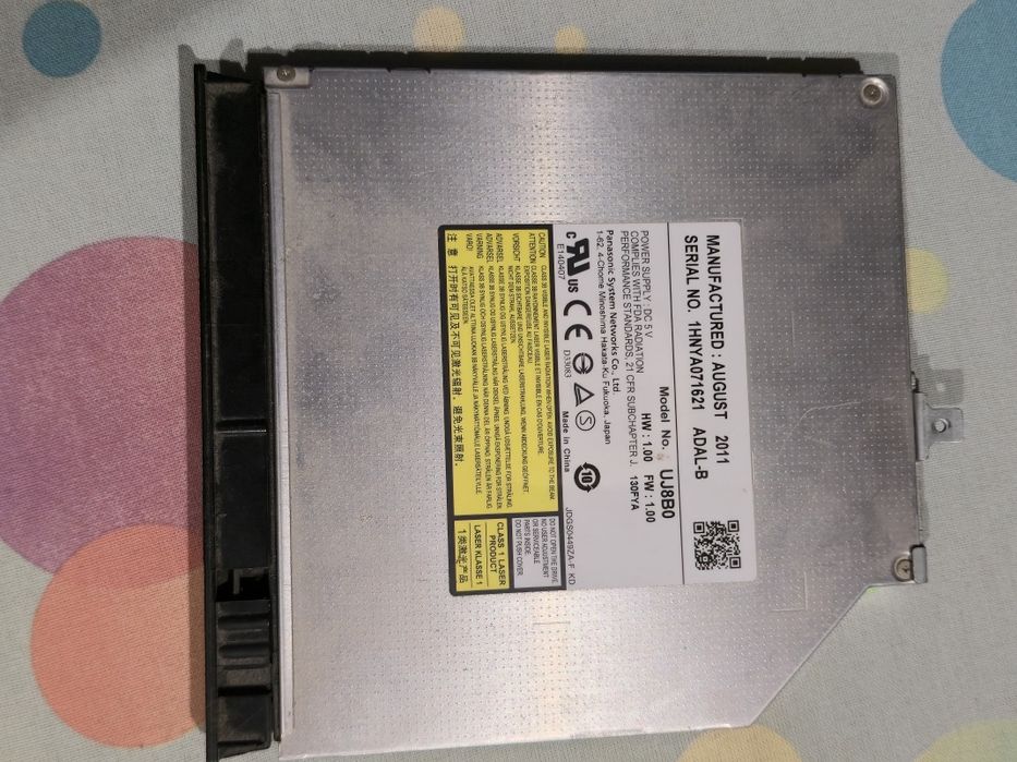 Nagrywarka DVD Panasonic UJ8B0
