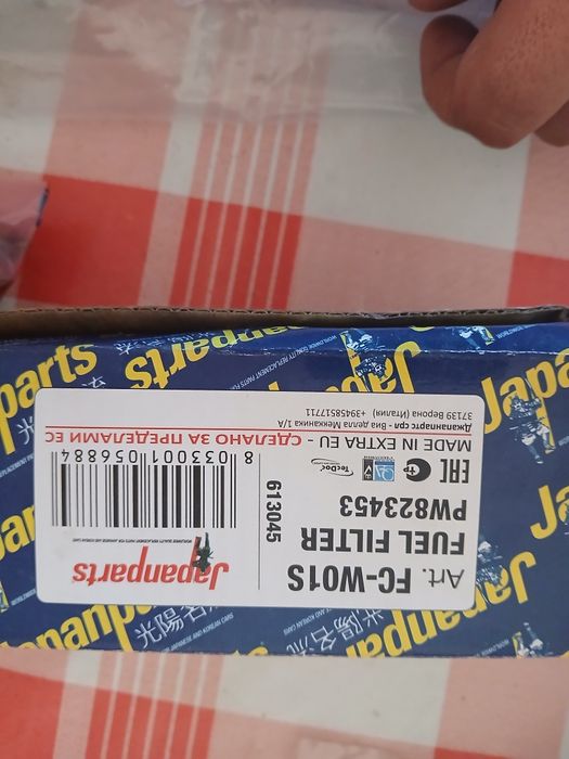 Lote de Peças Novas Chevrolet Spark / Aveo / Matiz – Originais e Qualidade OEM