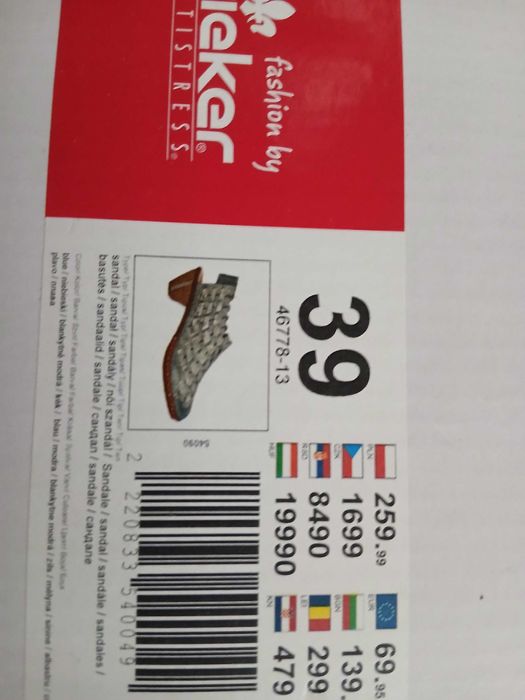 Nowe skórzane buty Rieker