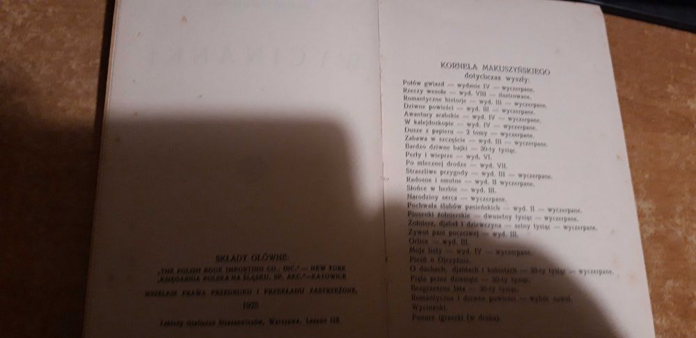 K. Makuszyński - Wycinanki - 1925, opr., wyd.1