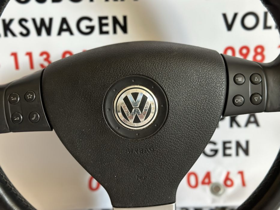 Мульти кермо Volkswagen