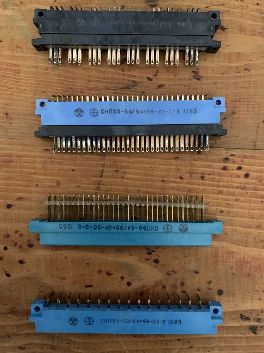 З'єднувачі електричні, роз'єми