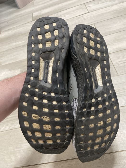 Adidas UltraBoost 12.5 US сірі
