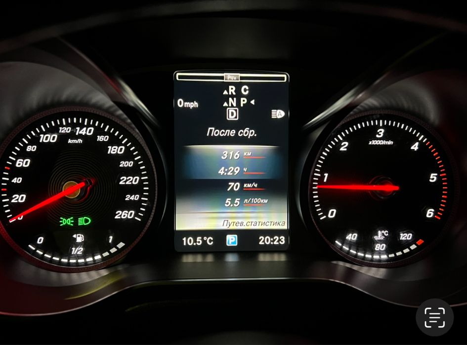 Мерседес  V класс