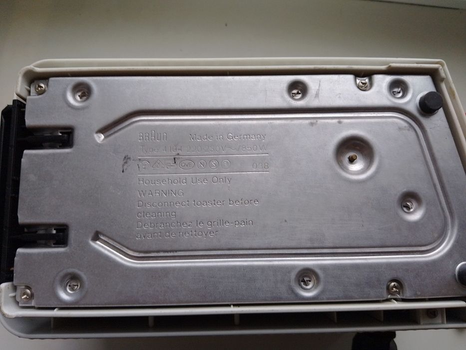 Тостер електричний