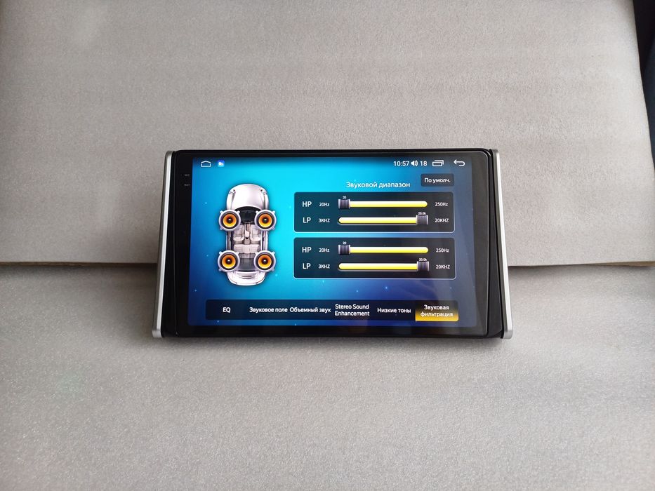 Магнітола Toyota Rav4 XA50 Corolla E210 CHR 2017-2023 Android
RAV4 Ра