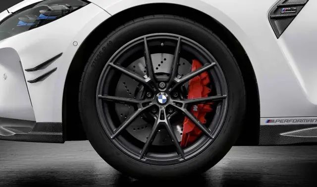 Koła letnie M-Performance 963M M2/M3/M4