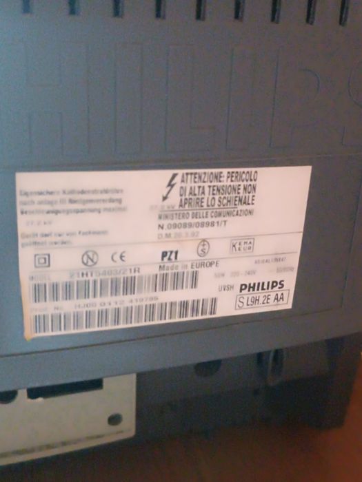 Телевізор Philips !