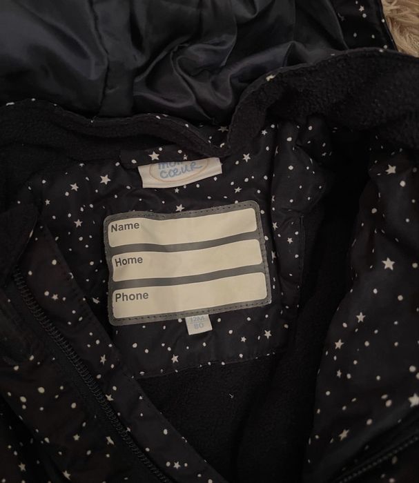 Комбінезон 80 розмір