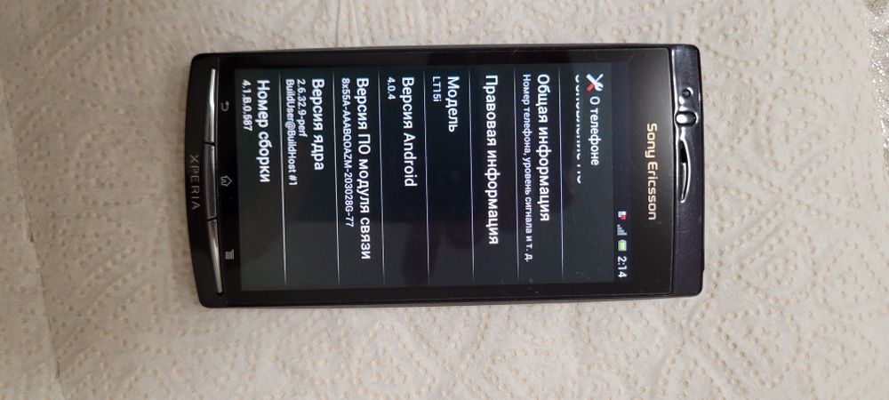 Sony Ericsson Xperia LT15 Оригинальный